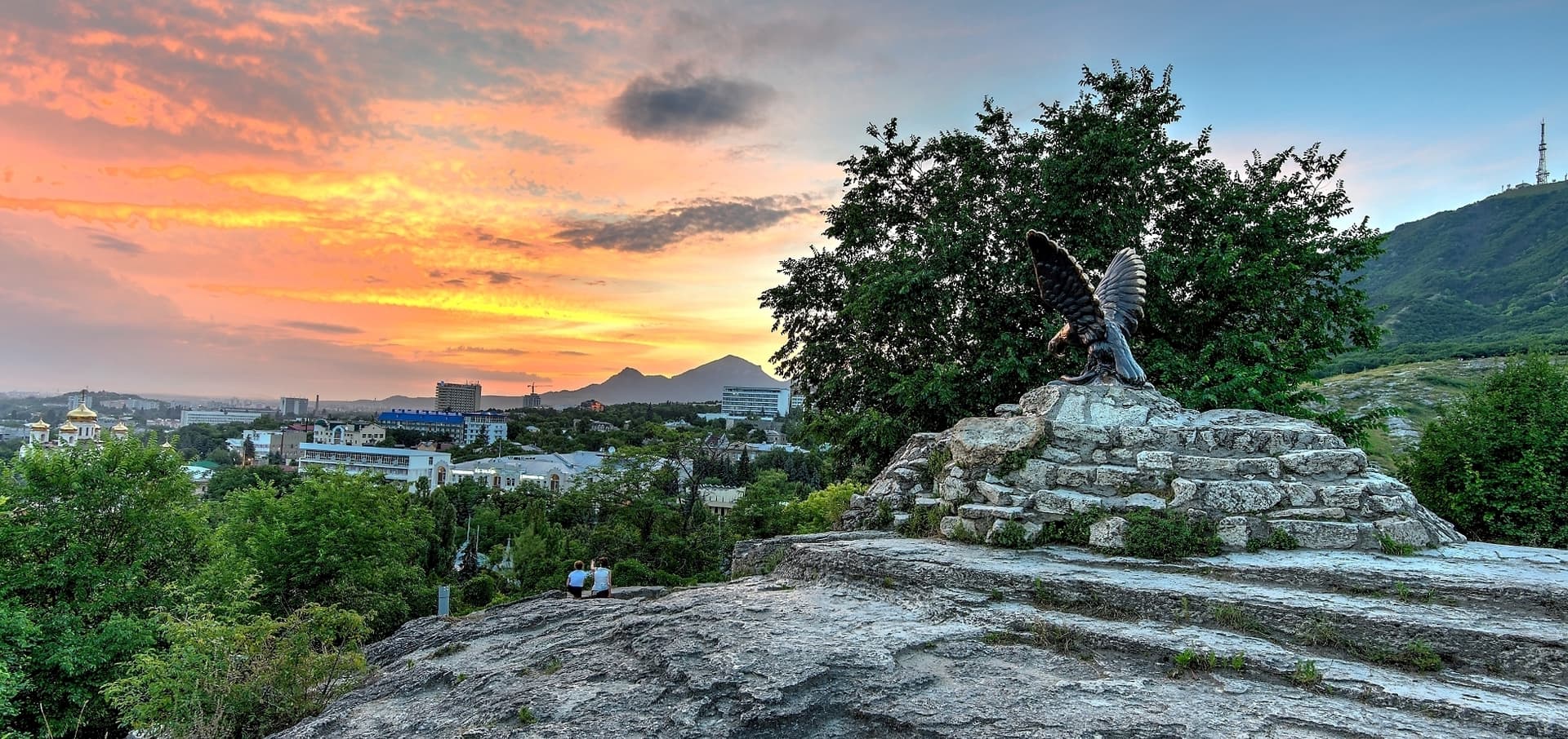 Pyatigorsk Kavkaz Mineral Müalicəsi